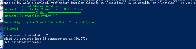 image-20200828235328904