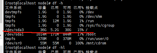 image-20210623133232662