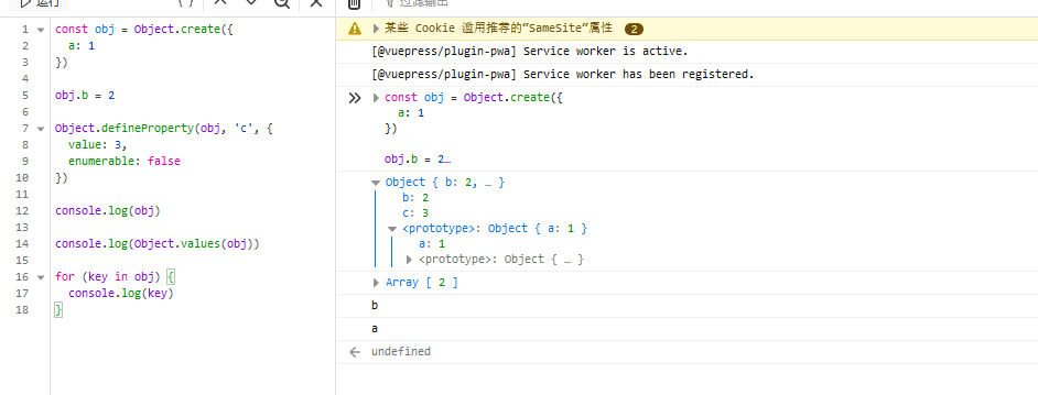 image-20210706163530710