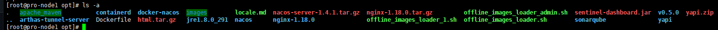 image-20211021140629311