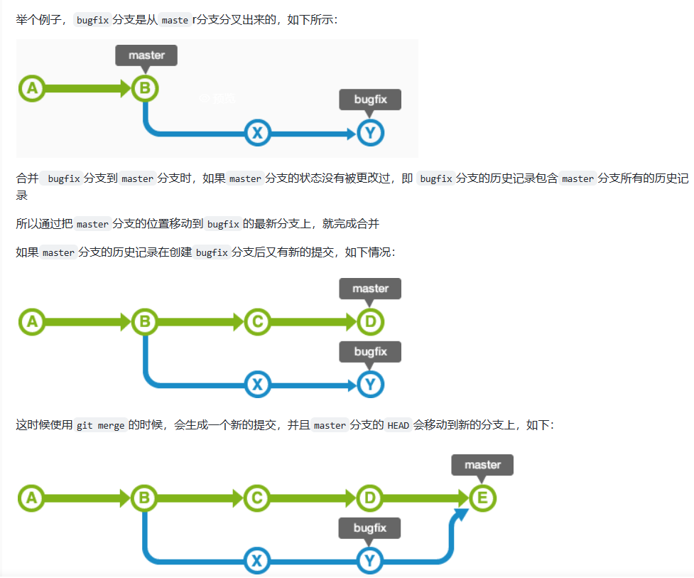 image-20230925225142901