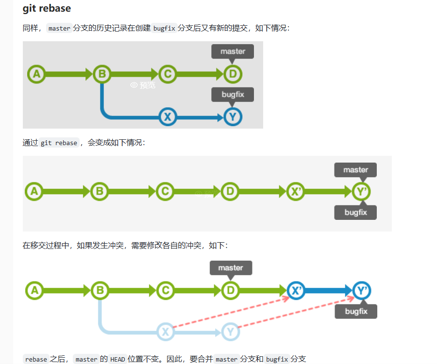 image-20230925225219923